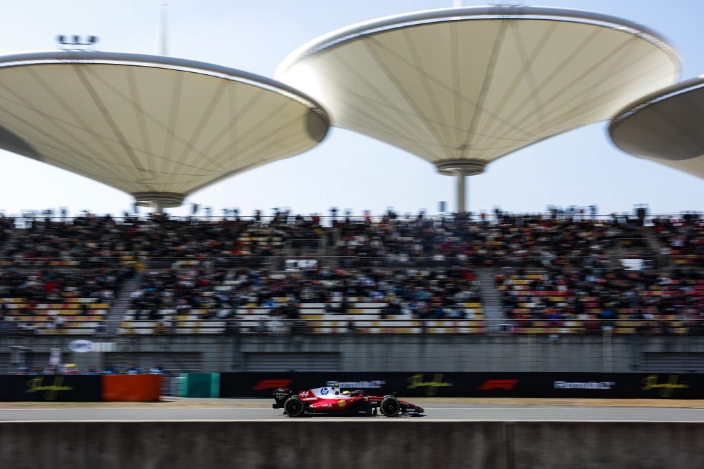 FP1 Cina